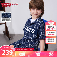 Levi's 李维斯 童装男童速干短袖衬衫2024夏季新款满印logo儿童短T上衣 深靛蓝 130/64