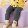 88VIP：巴拉巴拉 宝宝裤子婴儿长裤秋装男女童休闲裤外穿趣味印花简约舒适