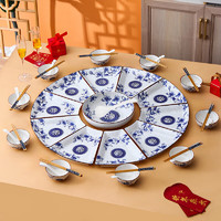 GUYOU 古莜 国潮风餐具套装家用青花蓝碗碟套装团圆餐具陶瓷拼盘圆桌 10人食餐具 42头