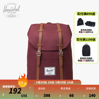 Herschel赫行 中国限定款retreat双肩包大号书包户外出行