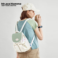 Mr.ace Homme航海系列 原创小众时尚小背包女迷你出行双肩包原创书包 浅灰绿