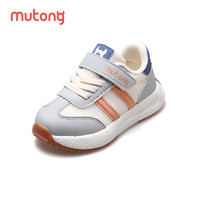 Mutong 牧童 儿童鞋运动鞋男童2023秋季新款软底透气网面幼儿园机能鞋女童
