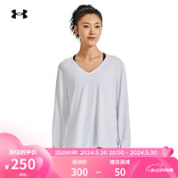 安德玛 Meridian女子训练运动长袖T恤1379158 白色100 XS