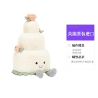 jELLYCAT 邦尼兔 英国进口jellycat 趣味结婚蛋糕玩偶简易包装