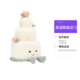  jELLYCAT 邦尼兔 英国进口jellycat 趣味结婚蛋糕玩偶简易包装　