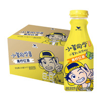 【胡可】统一柠檬茶小茗同学青柠红茶330ml*12瓶饮料整箱