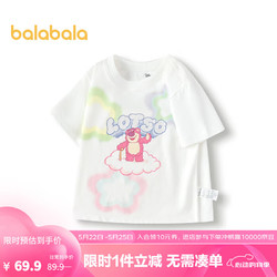 balabala 巴拉巴拉 女童短袖T恤夏季2024纯棉卡通 本白10101 160cm
