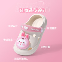 88VIP：zhubaba 猪爸爸 儿童洞洞鞋女孩夏季1-3岁2宝宝男童室内防滑洗澡小兔子拖鞋
