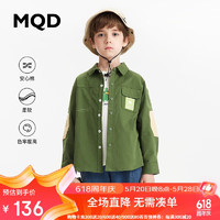 MQD 马骑顿 童装男童春秋款儿童户外工装衬衫 橄榄绿 160