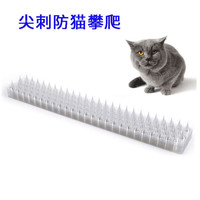 Lanswood 防猫刺钉驱猫防猫刺垫防驱猫防猫网防宠物上床防猫防猫刺 4*43 CM 3片装 扎带