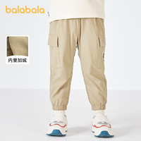 88VIP：巴拉巴拉 男童裤子儿童宝宝长裤秋冬潮流时尚童装加绒运动风工装裤