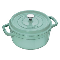 staub 珐宝 法国铸铁珐琅锅圆形汤锅炖锅保税仓现货 牛油果绿 26cm