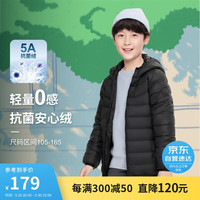 波司登春季男女童羽绒服短款轻薄保暖防风连帽90绒外套T20131030 黑色8056 90/52体重约18-22斤