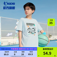 乔丹QIAODAN童装儿童短袖t恤2024夏季新款男童短袖上衣透气运动T恤