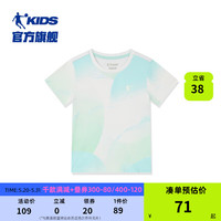 乔丹QIAODAN童装男小童短袖运动T恤2024新款酷爽能量T宝宝夏装速干衣