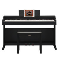 YAMAHA 雅马哈 电钢琴YDP145 专业88键重锤立式教学初学者家用智能钢琴