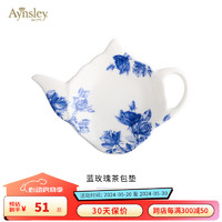 Aynsley 英国安斯丽壶形茶包垫餐具茶具茶包垫饼干碟点心碟陶瓷瓷器 蓝玫瑰茶包垫