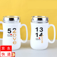 红铁普 创意马克杯陶瓷杯子可爱情侣咖啡杯一对韩版女学生水杯带盖 一对情侣杯(450ml)