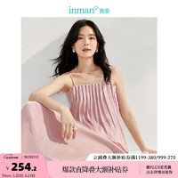 茵曼（INMAN）2024夏季女装吊带浪漫约会度假法式褶遮副乳显瘦薄连衣裙 藕粉色吊带上衣-W18425109 S