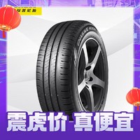 震虎价、以旧换新：DUNLOP 邓禄普 轮胎 205/55R17 91V ENASAVE EC300+ 原厂配套日产劲客