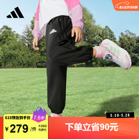 adidas速干束脚运动裤男小童儿童夏季阿迪达斯轻运动 黑色 116CM