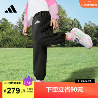 adidas速干束脚运动裤男小童儿童夏季阿迪达斯轻运动 黑色 128CM