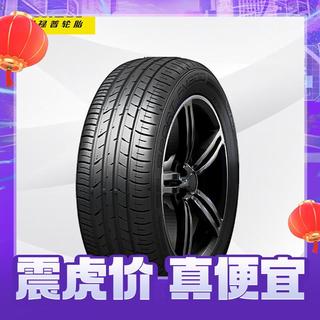 轮胎 235/50R18 97W SP SPORT FM800 适配奥迪Q3 翼虎