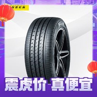 震虎价、以旧换新：DUNLOP 邓禄普 轮胎 235/45R17 97W XL VE303 适配迈腾/CC/帕萨特