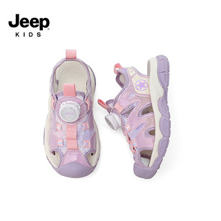 Jeep吉普儿童运动凉鞋夏款男童沙滩鞋2024中大童包头软底溯溪鞋 粉紫色 30码 鞋内长约18.6cm