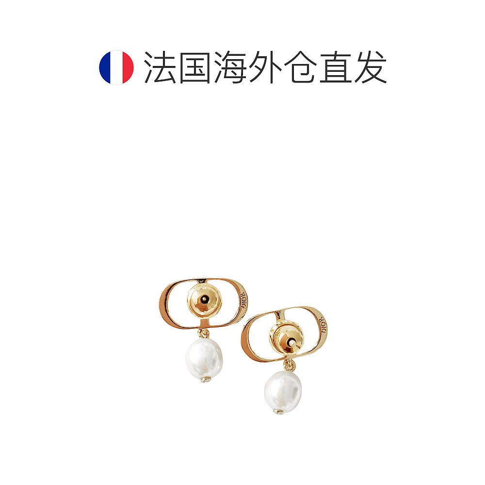 欧洲直邮Dior迪奥女士镂空CD款白色珍珠气质优雅简约时尚耳环耳钉