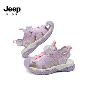 Jeep吉普儿童运动凉鞋夏款男童沙滩鞋2024中大童包头软底溯溪鞋 粉紫色 36码 鞋内长约22.7cm