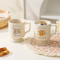KAWASIMAYA 川岛屋 可爱马克杯女生陶瓷杯子情侣水杯家用早餐牛奶咖啡杯 面包黄兔子马克杯420ml