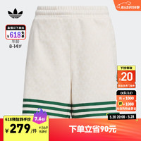 adidas复古运动短裤男大童儿童夏季阿迪达斯三叶草JI9857 奇妙白 152CM