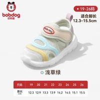 BoBDoG 巴布豆 宝宝学步鞋