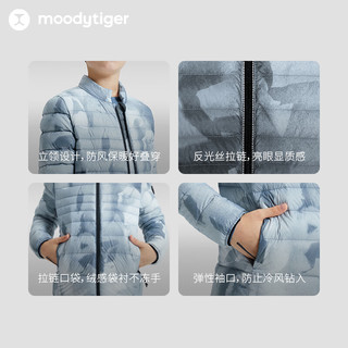 moodytiger【保暖防污】儿童羽绒服轻薄男女童三防鸭绒服 暖流粉 165cm