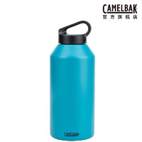 CAMELBAK 驼峰 大容量保温杯户外便携学生水杯男运动不锈钢杯子 苍蓝色