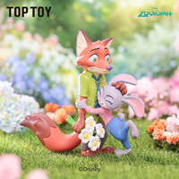TOPTOY迪士尼疯狂动物城花语世界系列盲盒单盒