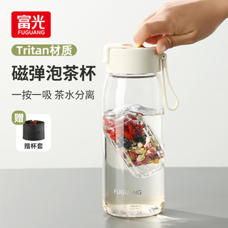 磁弹泡茶杯 800ml 优雅白