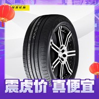 DUNLOP 邓禄普 轮胎 215/60R17 96H ENASAVE EC300+ 原厂配套丰田CHR