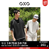 GXG 奥莱撞色设计复古圆领短袖T恤男上衣24夏新 白色 175/L