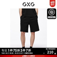 GXG奥莱华夫格肌理休闲短裤轻薄透气24夏新 黑色 180/XL
