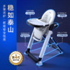88VIP：HOAG 美国Hoag护脊宝宝餐椅婴儿便携式可折叠家用儿童多功能餐座椅子