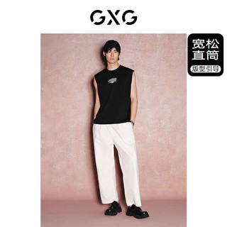 GXG男装 休闲紫系列白色直筒休闲裤宽松长裤 2024夏季 白色 165/S