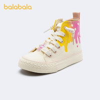 88VIP：巴拉巴拉 童鞋儿童帆布鞋女童秋新款流动造型中大童高帮鞋子甜酷风