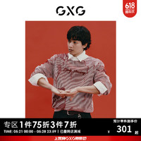 GXG奥莱 新年系列红色撞色龙纹设计线衫针织衫24春季 红色 165/S