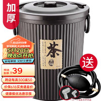 唐宗筷 带盖茶渣桶 加厚塑料茶水桶 咖啡色 大号 C6593