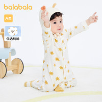 88VIP：巴拉巴拉 新生婴儿衣服宝宝连体衣睡衣爬服和尚服包屁衣春装清新萌