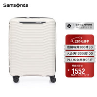 移动端、京东百亿补贴：Samsonite 新秀丽 行李箱大波浪箱拉杆箱简约新潮20英寸米白色KJ1*15001