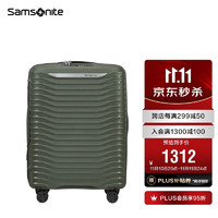新秀丽（Samsonite）大波浪行李箱可拓展旅行箱拉杆箱环保材质KJ1*14001军绿色20英寸