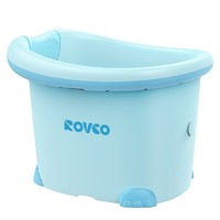 Rikang 日康 浴桶 婴儿洗澡盆 蓝色 X1002-1